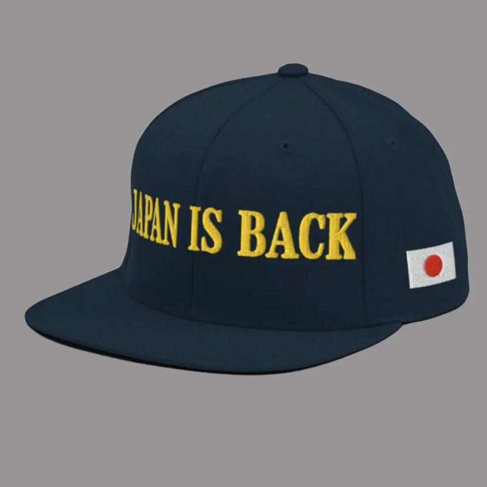 White House Japan Is Back Cap theclothingtribe