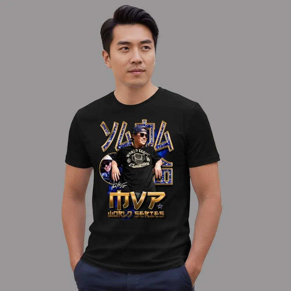 Goldenknight Yamamoto MVP World Series Shirt theclothingtribe